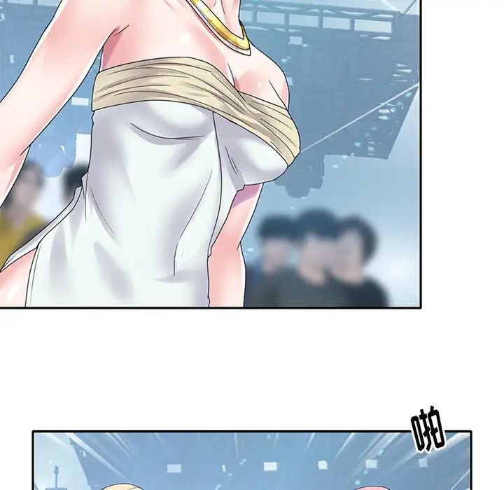 偶像养成记第40话-最终话(完结)