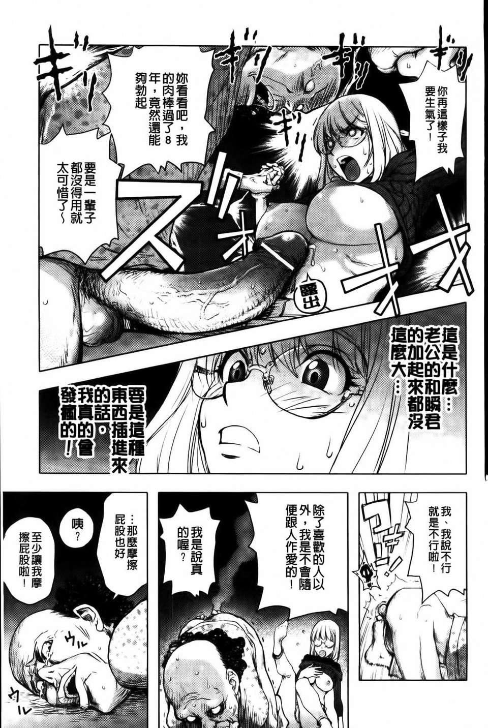 [蒟吉人]honeydip2ndlove[蒟吉人]honey・dip2ndlove