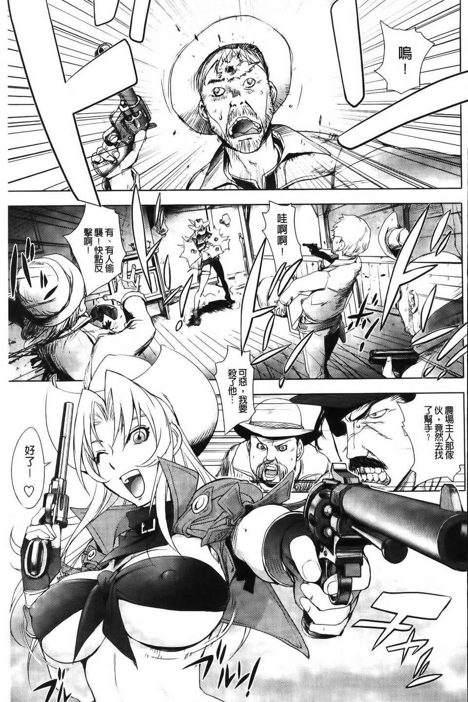 [蒟吉人]honeydip2ndlove[蒟吉人]honey・dip2ndlove