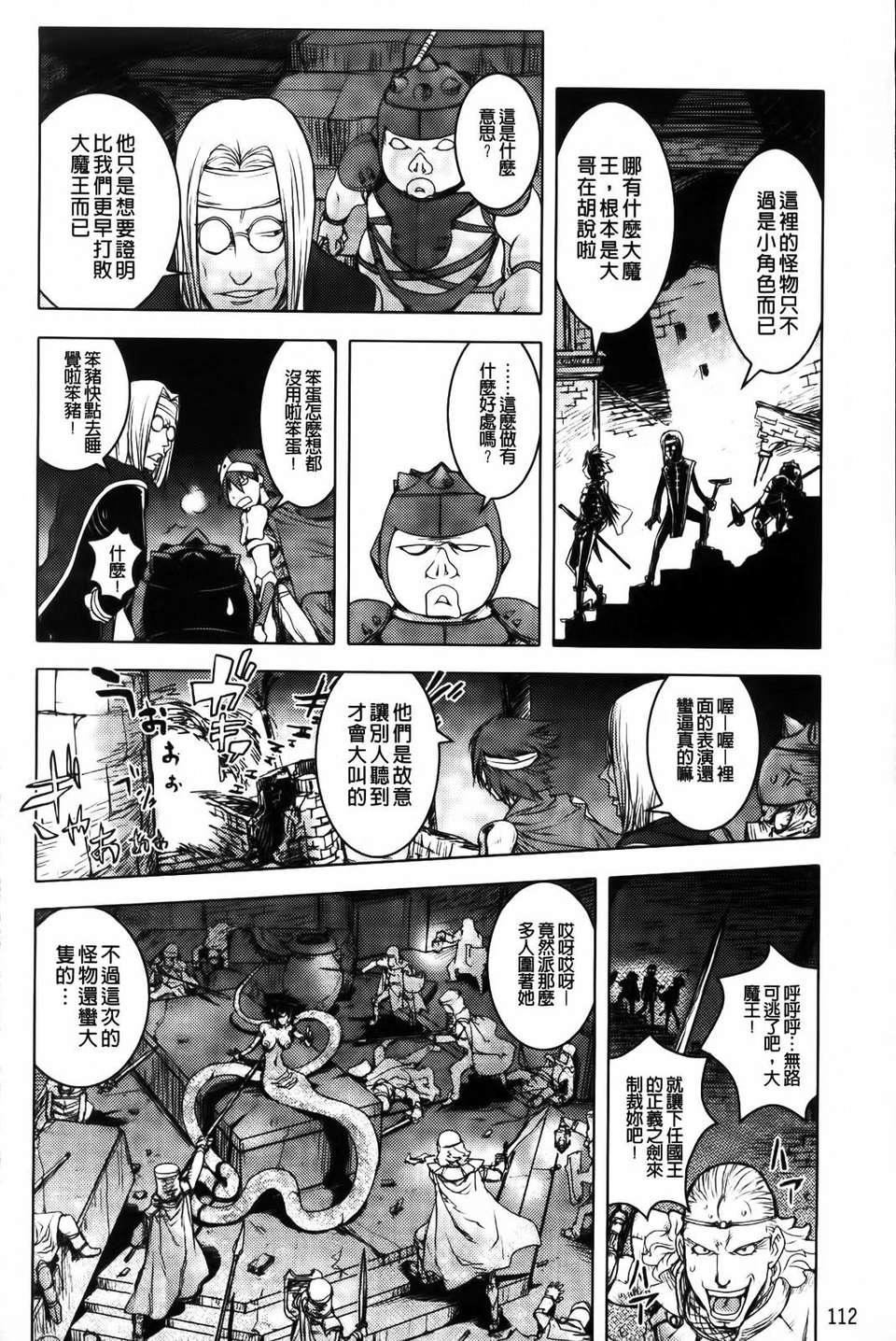 [蒟吉人]honeydip2ndlove[蒟吉人]honey・dip2ndlove