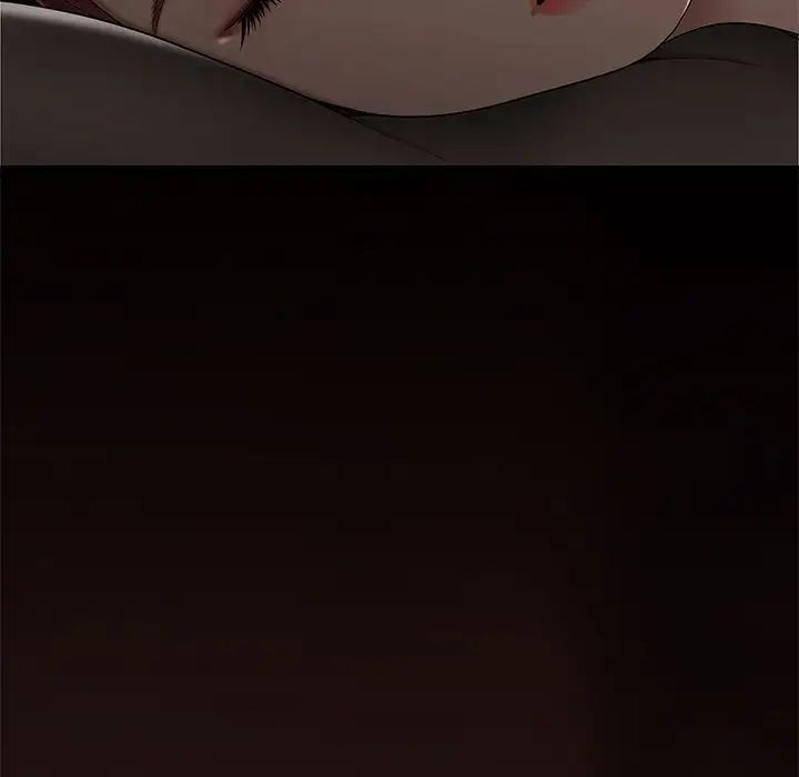 致命牢笼第4话