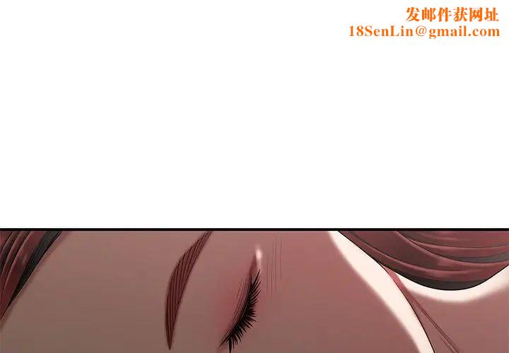 致命牢笼第5话