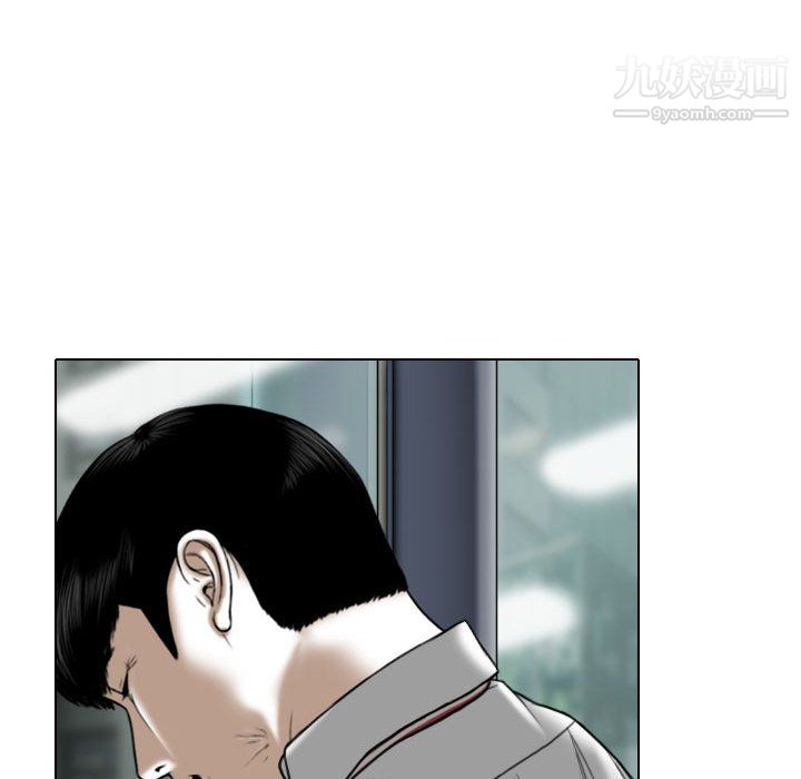 因缘第31话