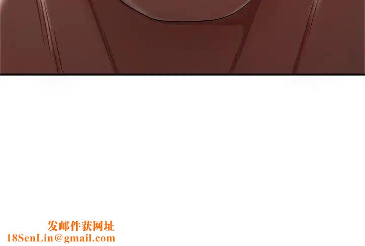 致命牢笼第9话