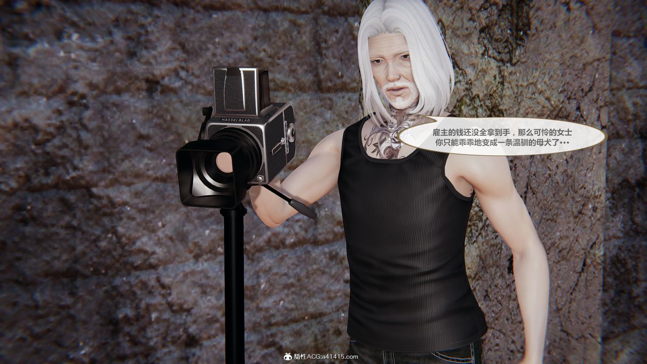 [3D]雕落的高岭之花第02话