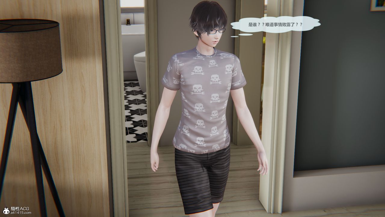 [3D]雕落的高岭之花第02话