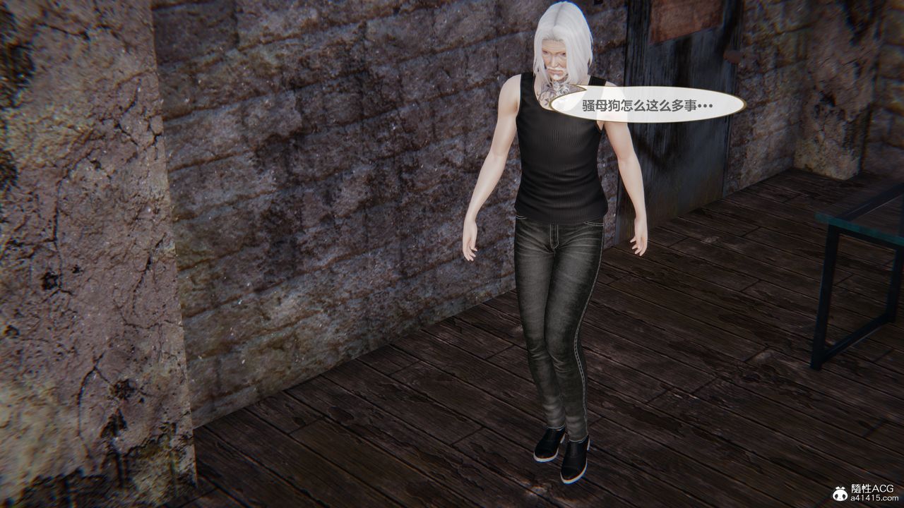 [3D]雕落的高岭之花第03话