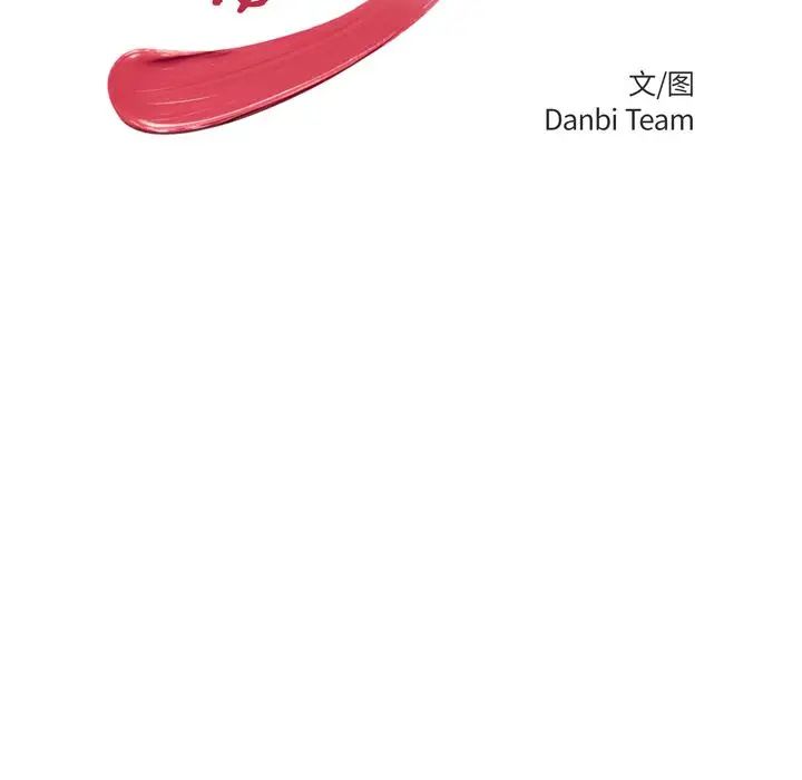 致命牢籠第12话