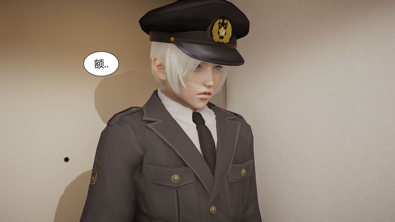 [3D]道士上山HA`Risen第01话