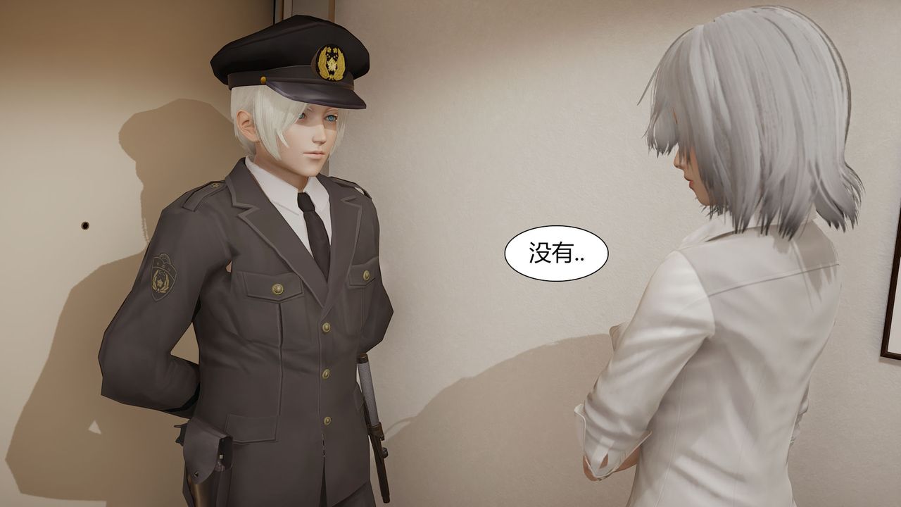 [3D]道士上山HA`Risen第01话