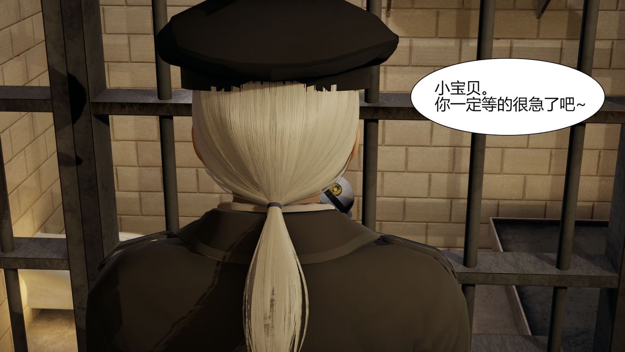 [3D]道士上山HA`Risen第01话