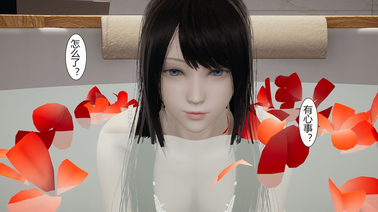 [3D]道士上山HA`Risen第01話