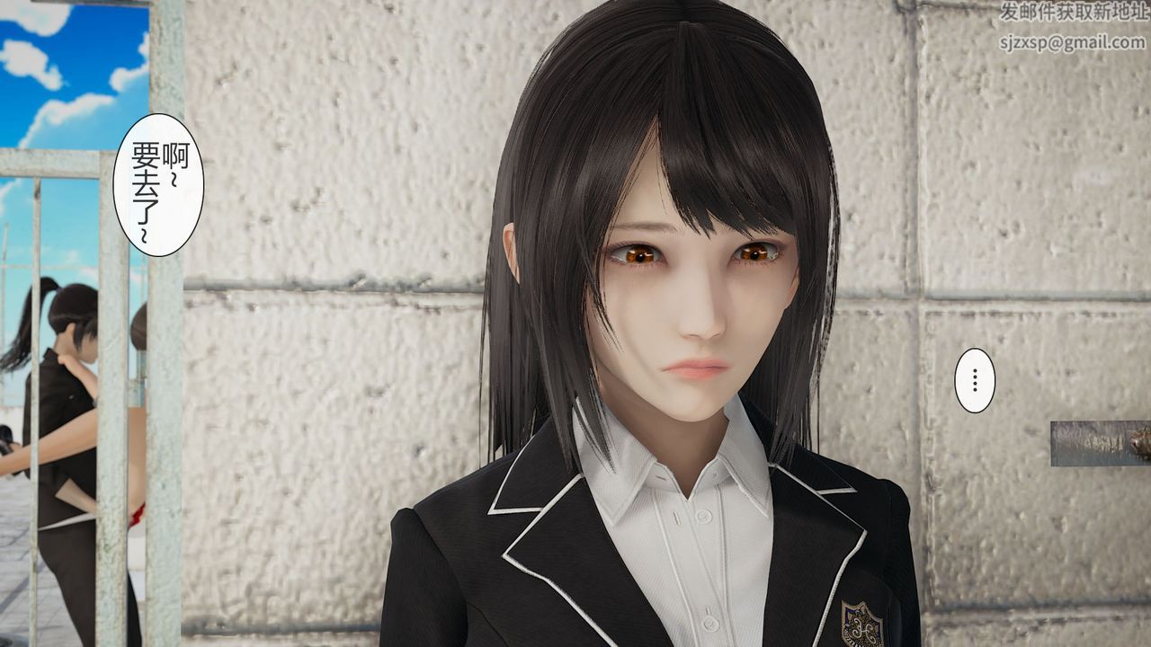 [3D]道士上山HA`Risen第02话