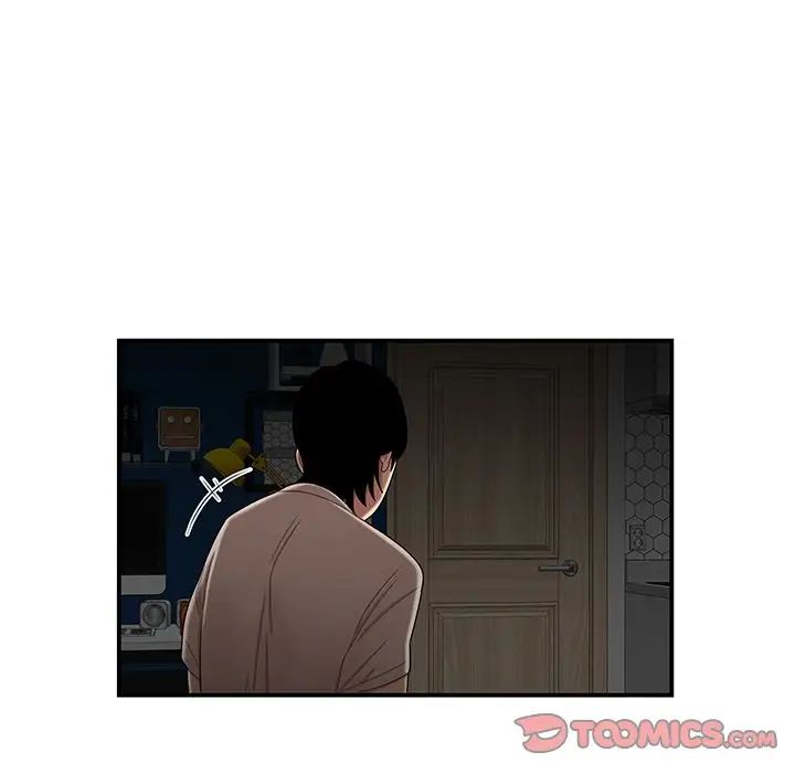 致命牢笼第12话