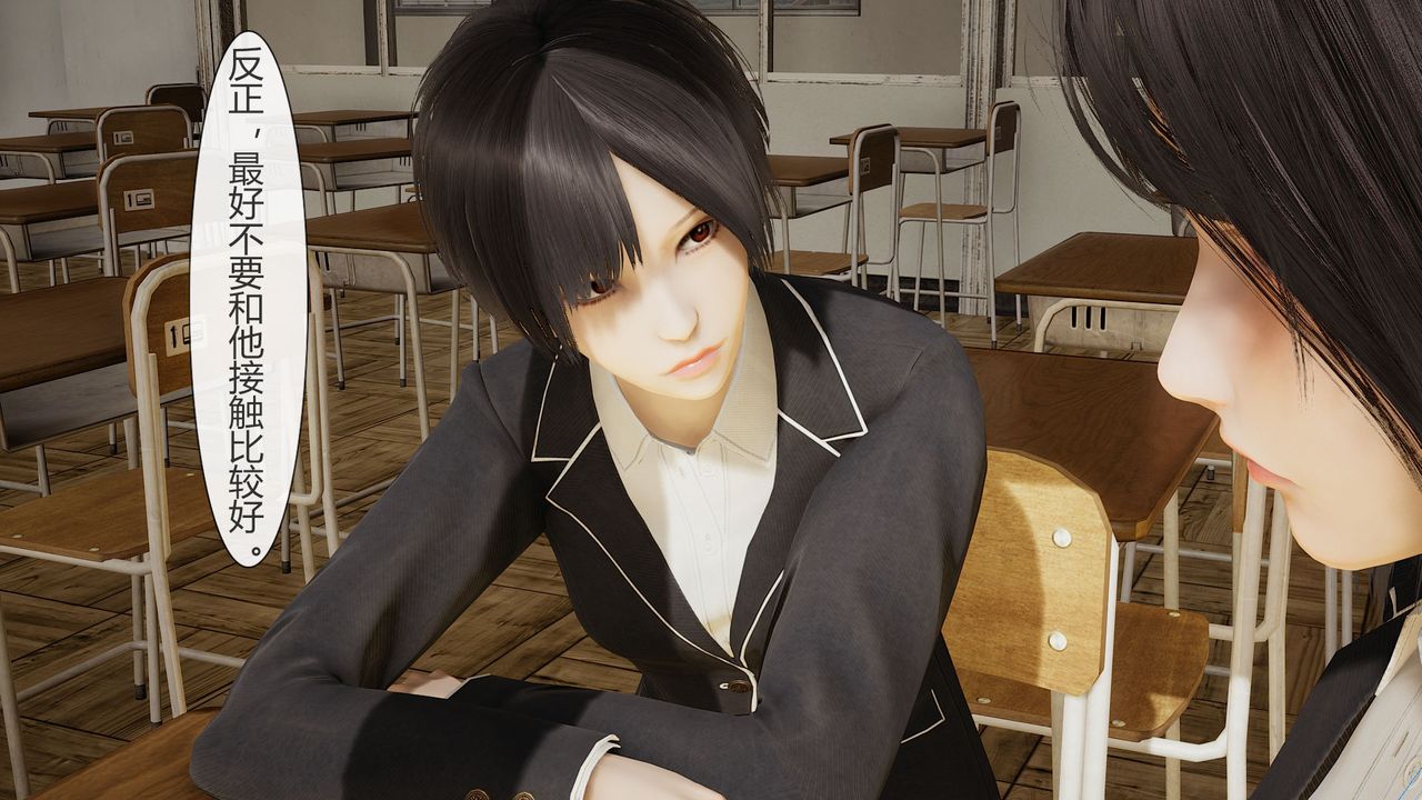 [3D]道士上山HA`Risen第02话