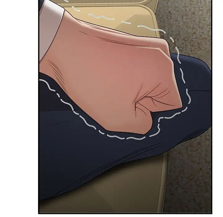 致命牢笼第13话