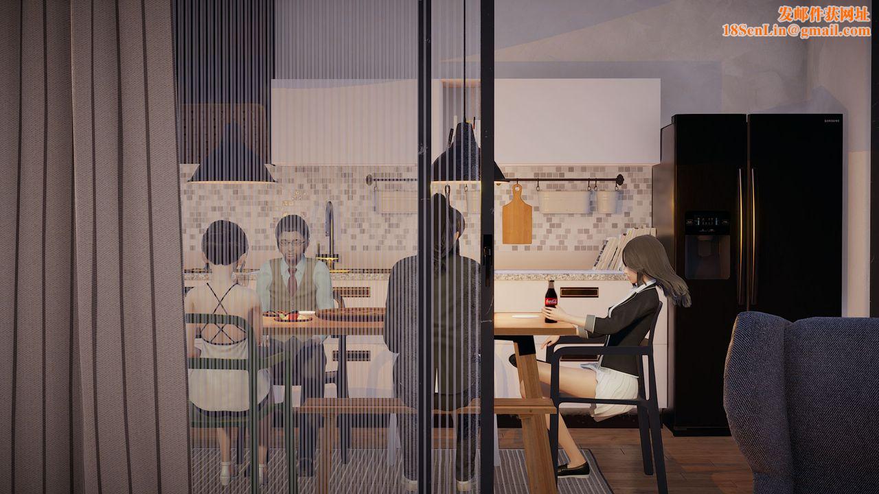 [3D]道士上山HA`Risen第03话