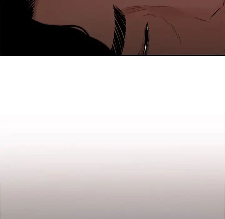 致命牢笼第13话