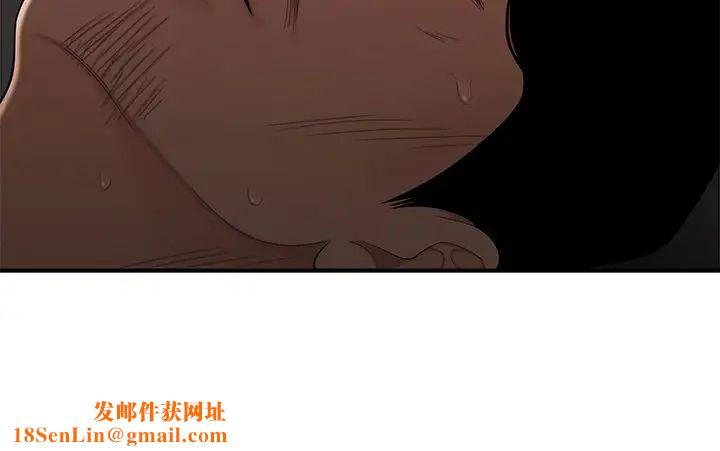 致命牢笼第13话