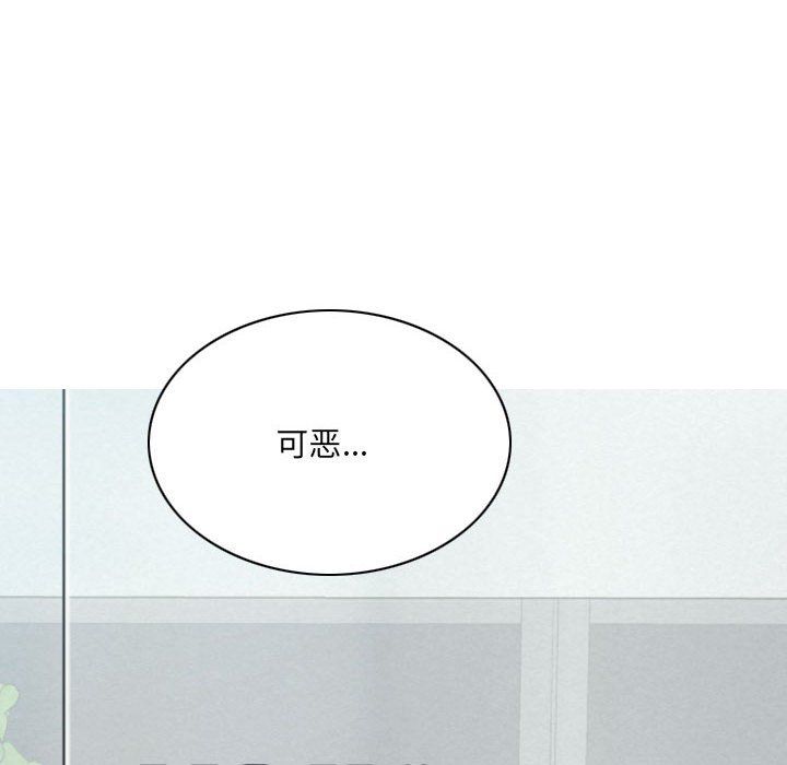 因缘第36话
