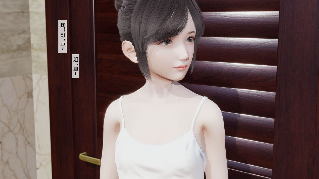 [3D]道士上山HA`Risen第05话