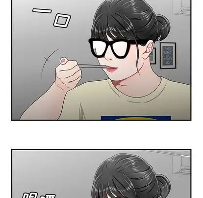 致命牢笼第15话