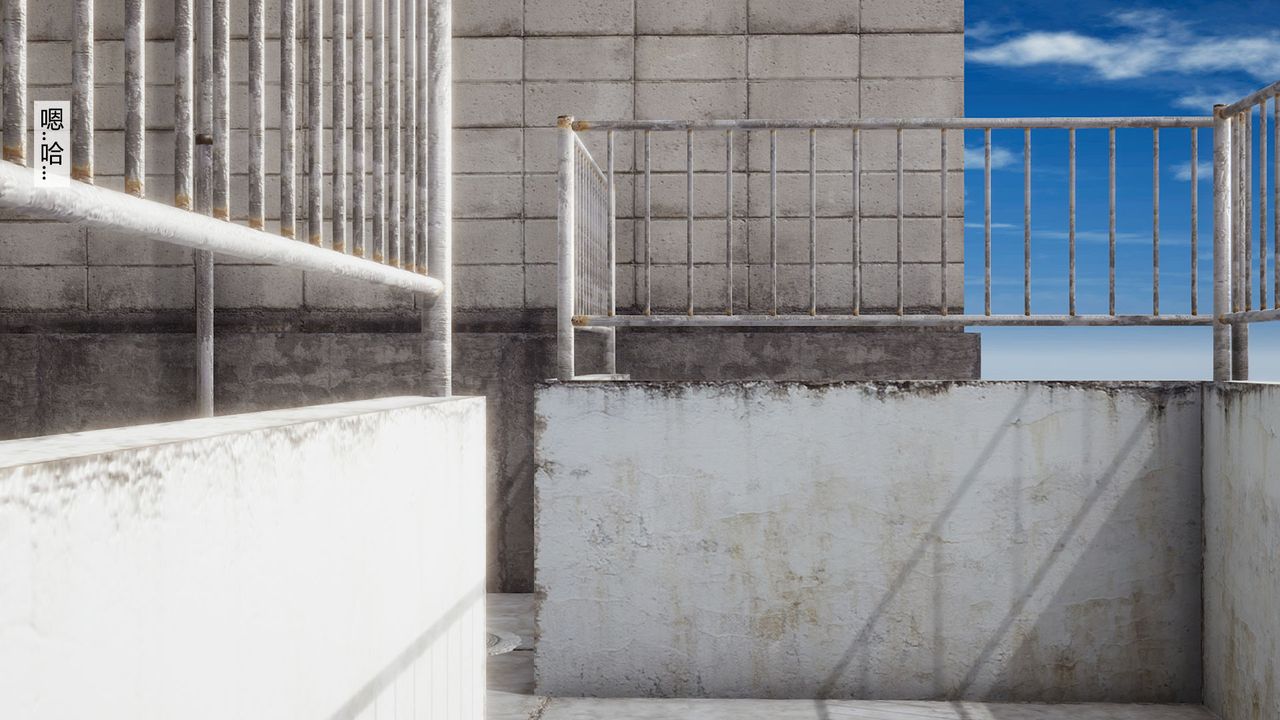 [3D]道士上山HA`Risen第05话