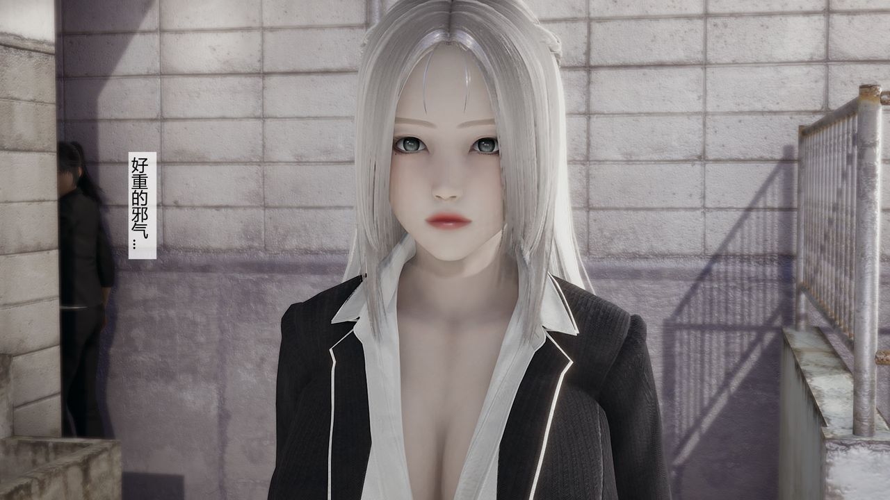 [3D]道士上山HA`Risen第05话