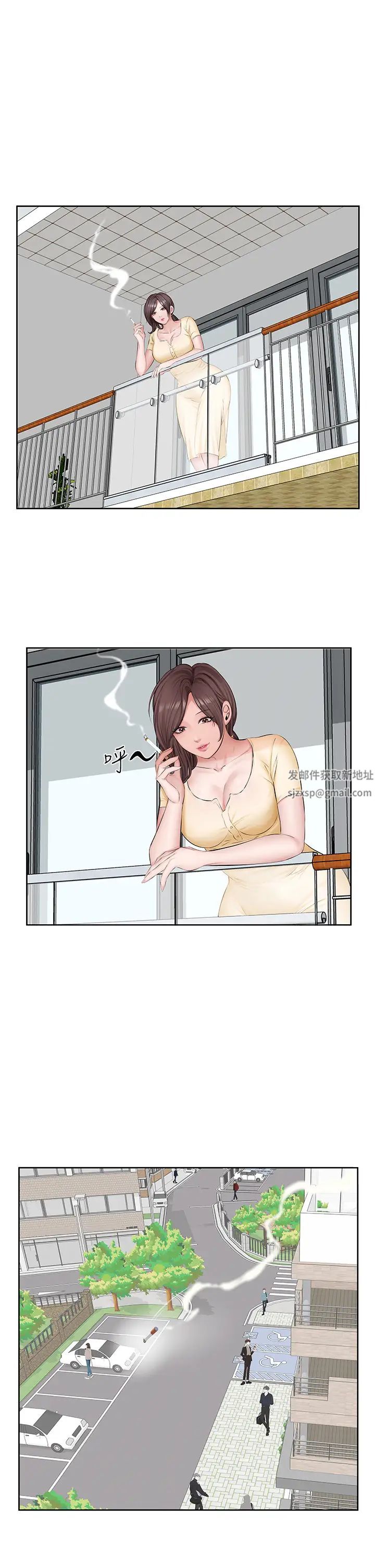 今天吃饱了吗?第1话-夜半空虚的寂寞人妻