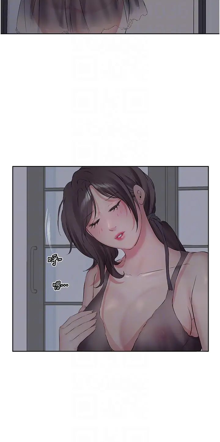 今天吃饱了吗?第2话-阿姨给你上♥