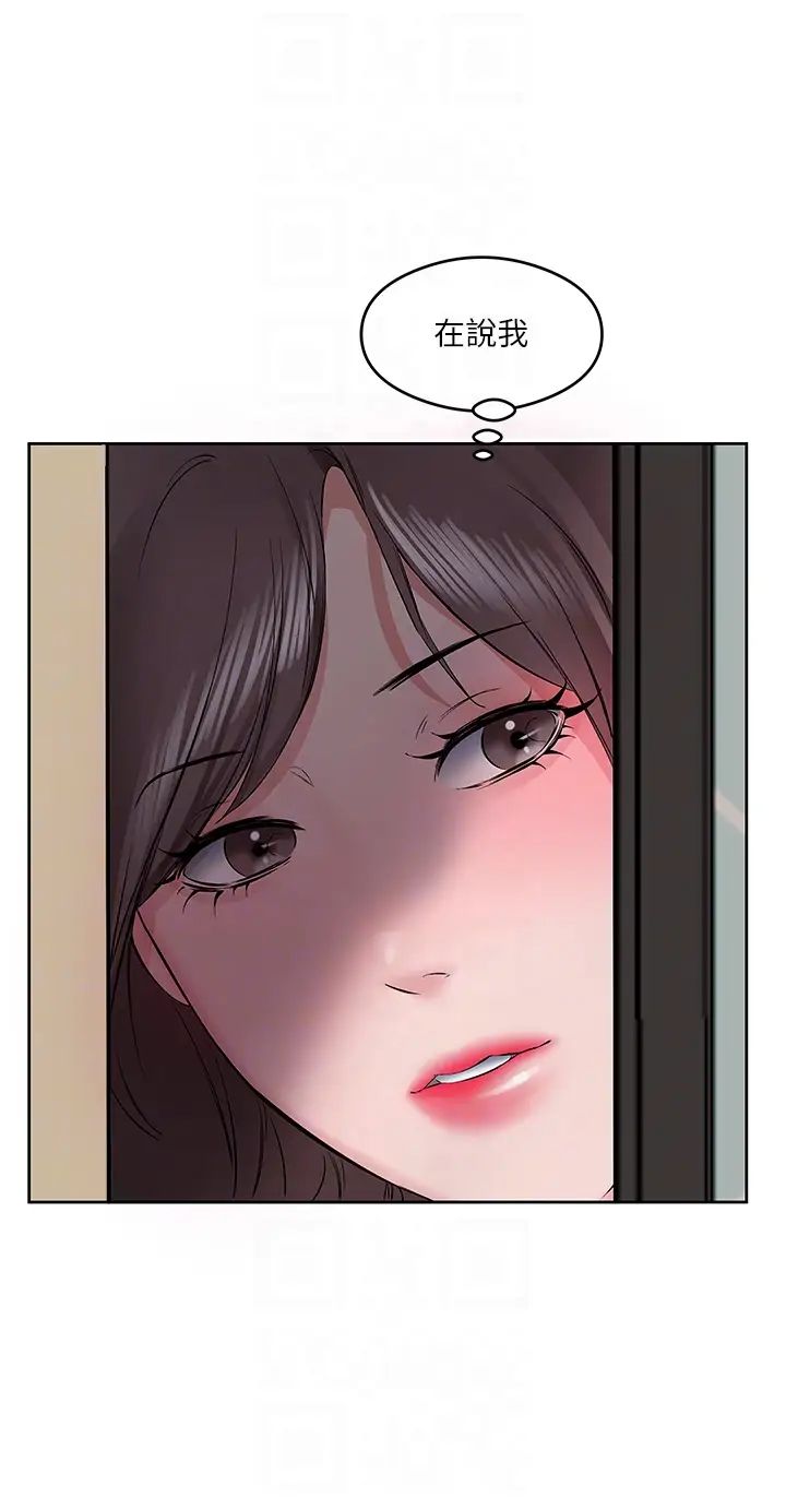 今天吃饱了吗?第2话-阿姨给你上♥