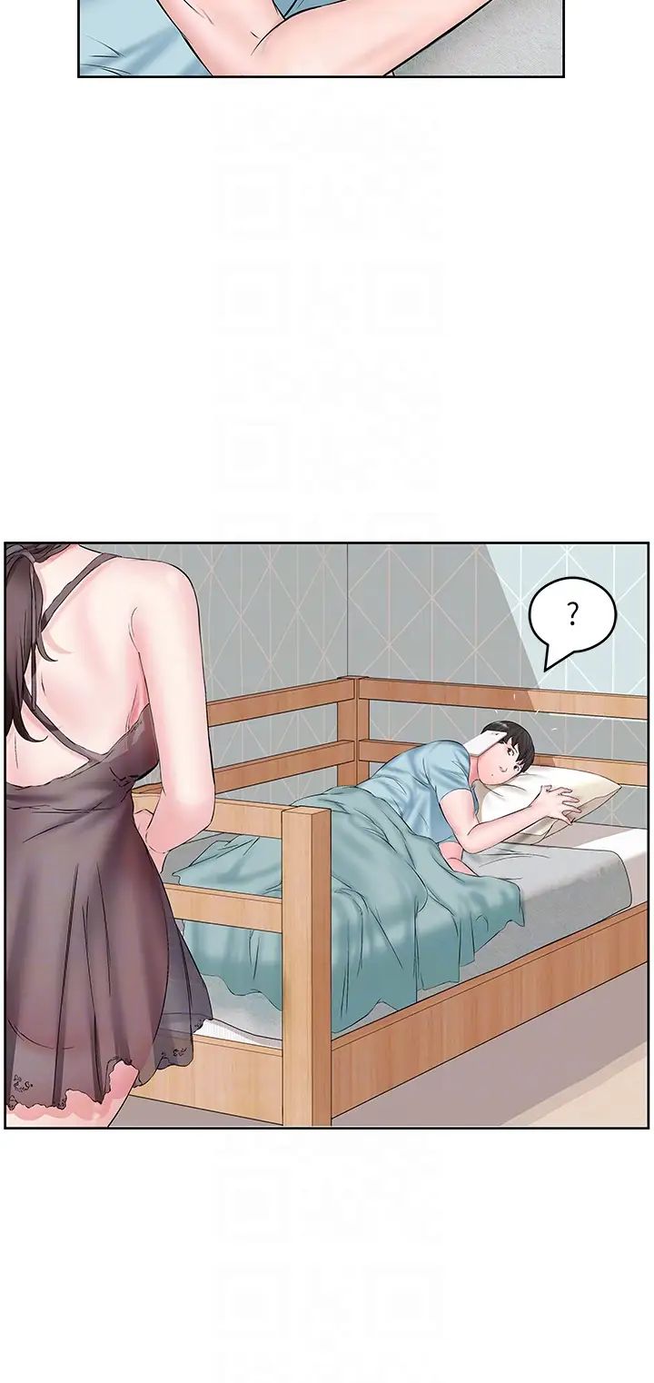 今天吃饱了吗?第2话-阿姨给你上♥