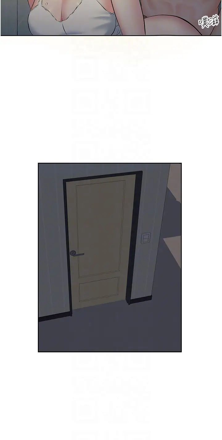 今天吃饱了吗?第8话-背着老公当荡妇