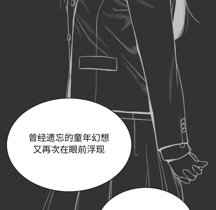 因缘最终话