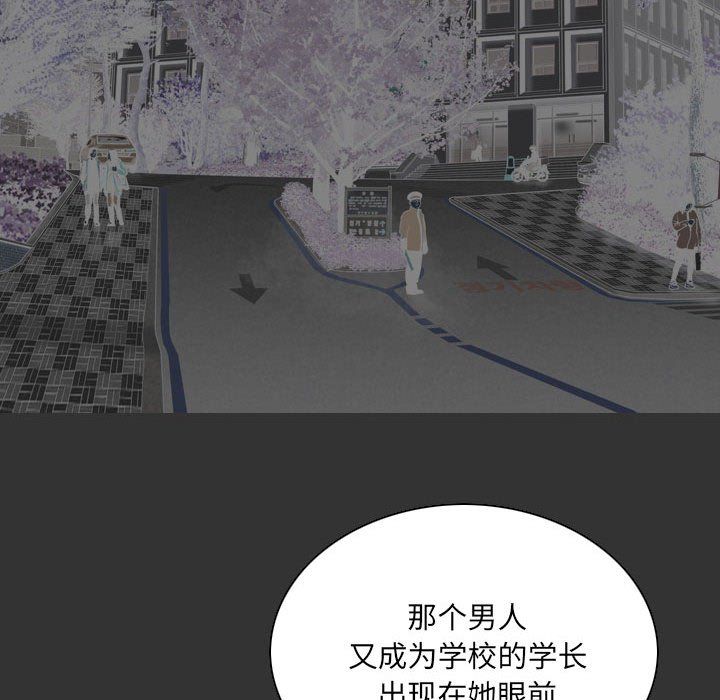 因缘最终话