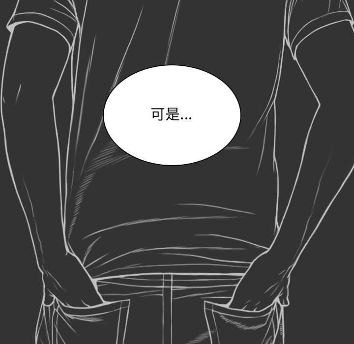 因缘最终话