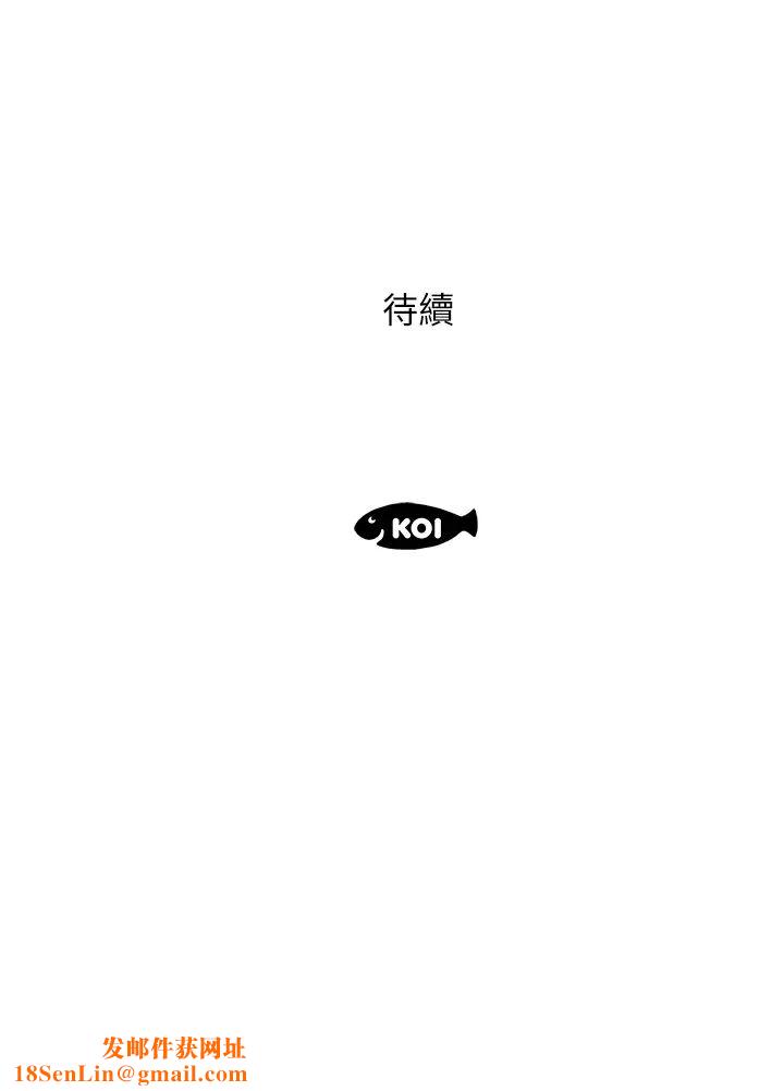 今天吃饱了吗?第10话-阿姨撩人的背影