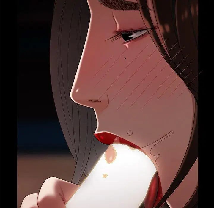 致命牢笼第20话