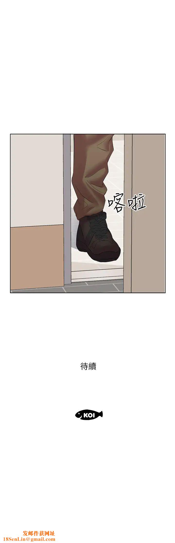 今天吃饱了吗?第12话-今天要玩什么姿势?