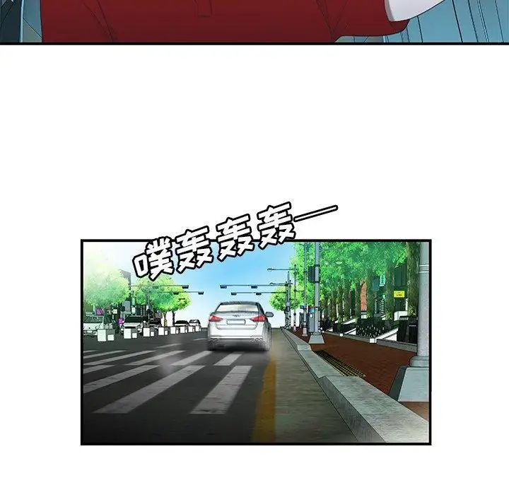 致命牢笼第22话