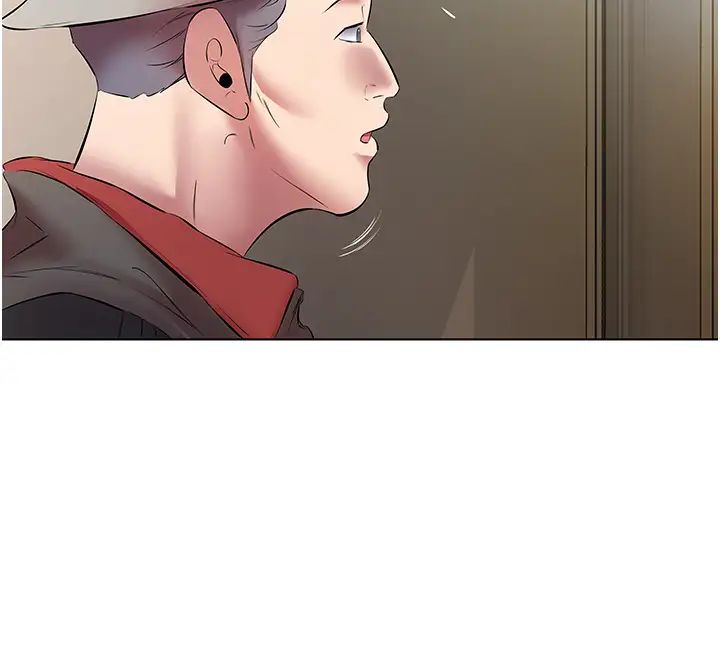 今天吃饱了吗?第16话-性爱瑜珈的奇效