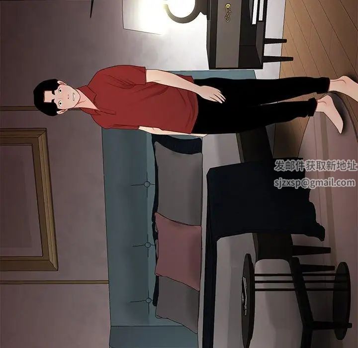 致命牢笼第22话