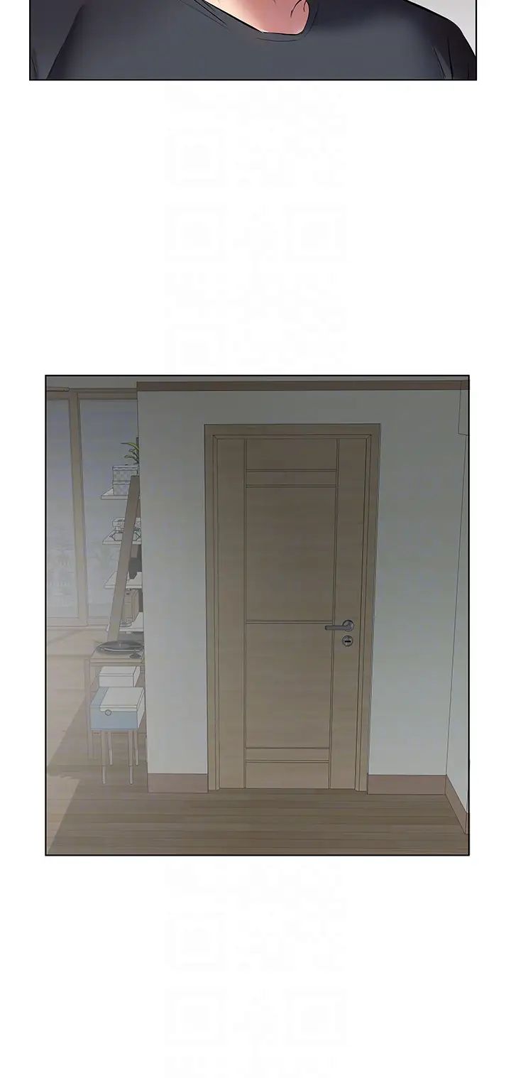 今天吃饱了吗?第20话-裤子脱掉,把腿张开