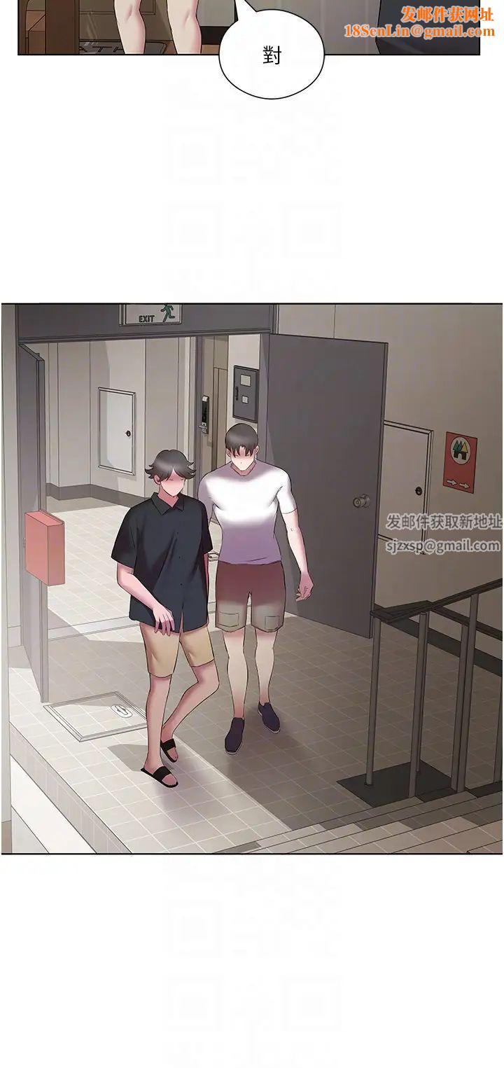 今天吃饱了吗?第20话-裤子脱掉,把腿张开