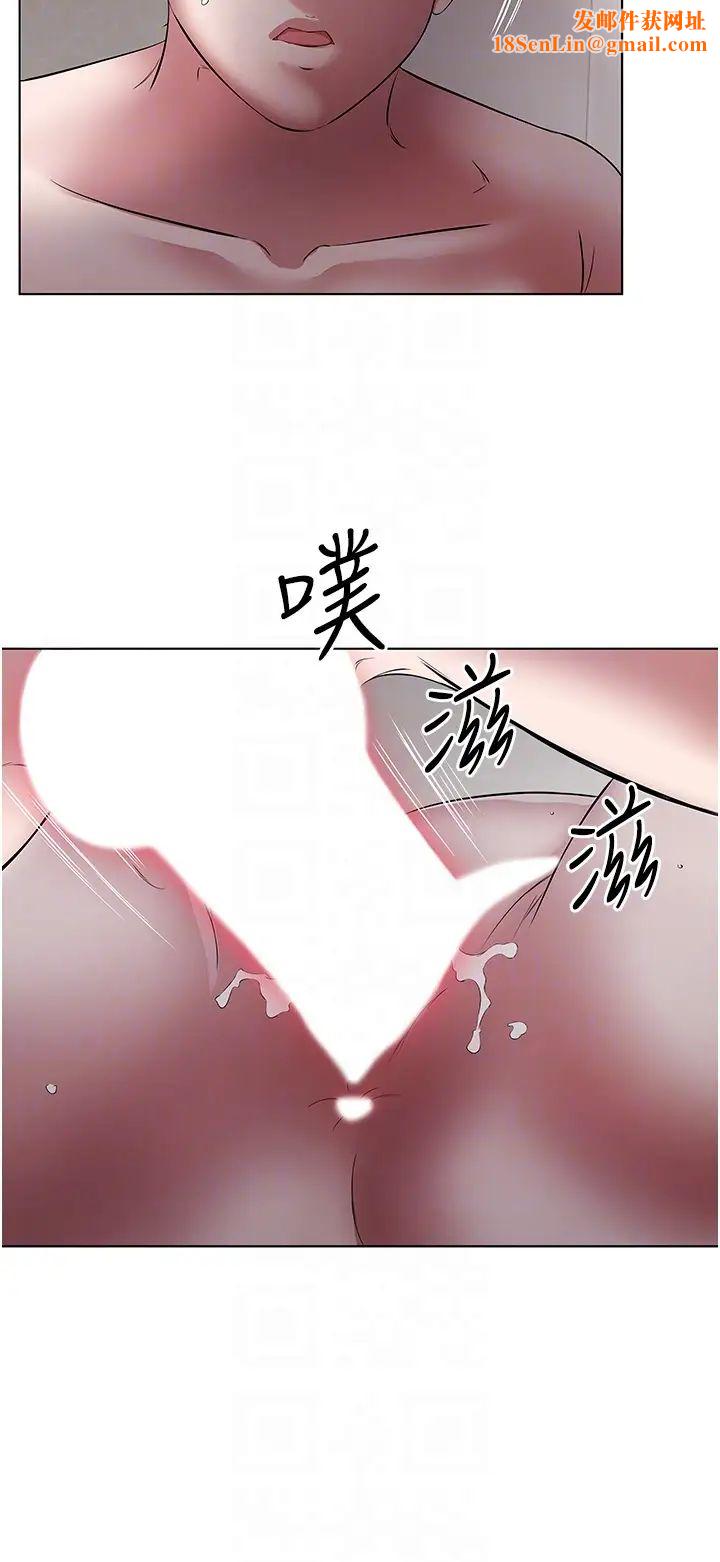 今天吃饱了吗?第21话-舒服到全身酥麻的初夜