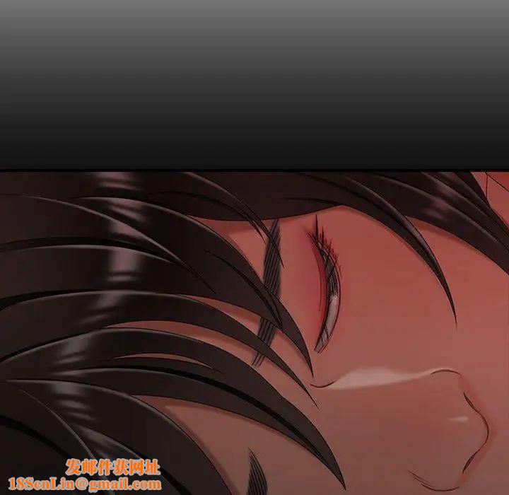 致命牢笼第24话