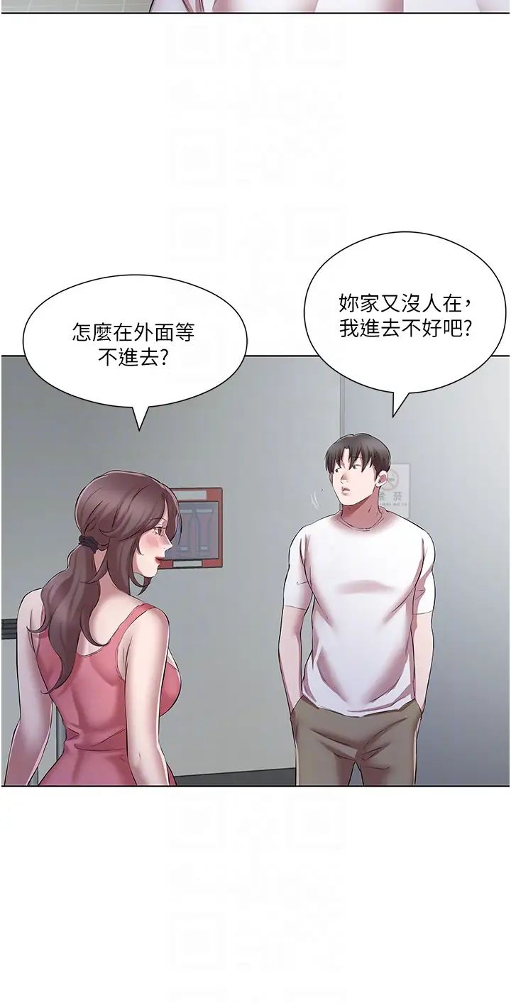 今天吃饱了吗?第22话-阿姨难以克制的慾望