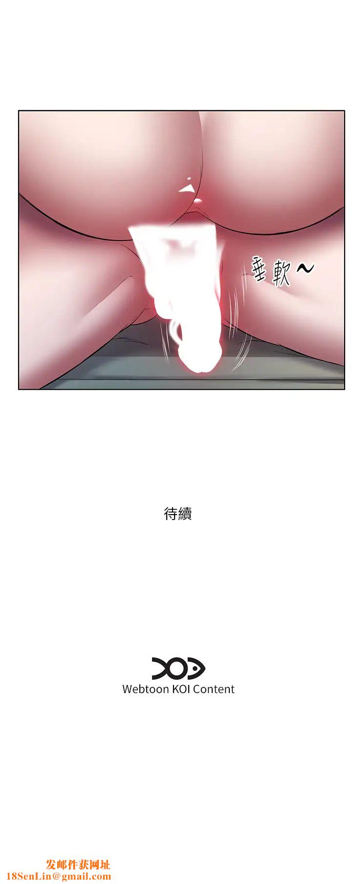 今天吃饱了吗?第22话-阿姨难以克制的慾望