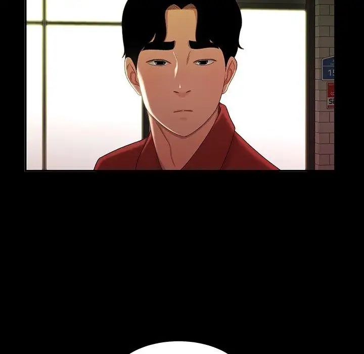 致命牢笼第24话