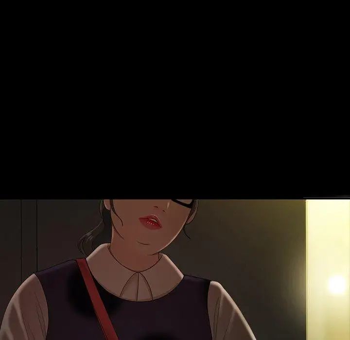 致命牢笼第24话